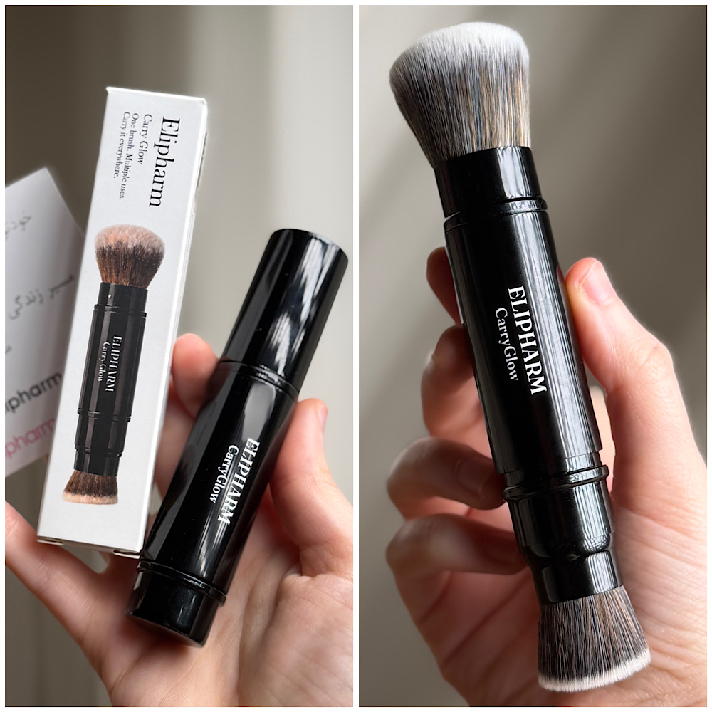 محصول جدید : براش لوکس درب دار بهداشتی همه کاره ی الیفارم Carry Glow 💕 برای اولین بار در ایران